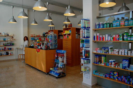 Farmacia Arsuaga Martínez