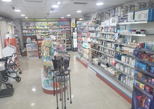 Farmacia Pont d'Inca 365 (Ldo. A. Rosselló Picornell) Marratxi