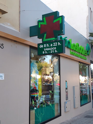 Farmacia Los Robles Lanzarote