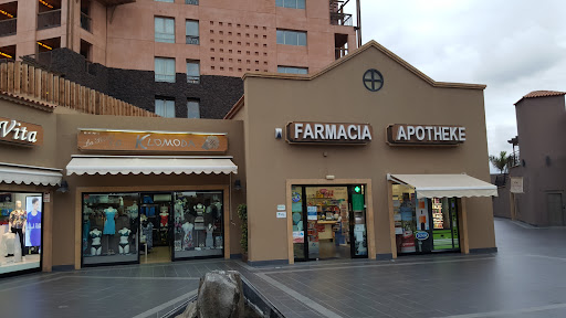 Farmacia Pilar Marañes Peñate