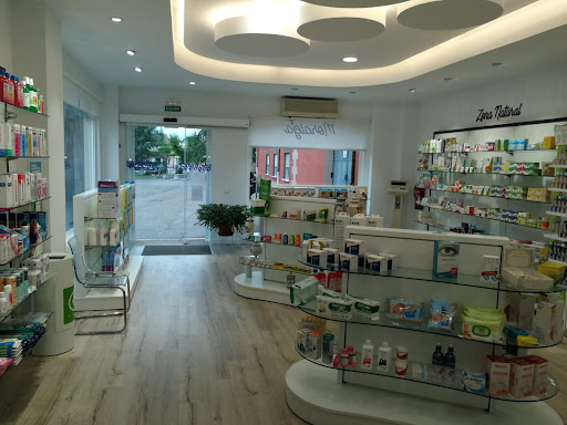Farmacia Aurora Rubio
