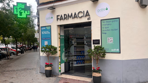 Farmacia Martin Nuñez | Dermocosmetica y Nutricosmetica.