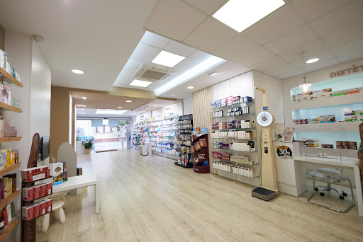 Farmacia Mariona Malgrat