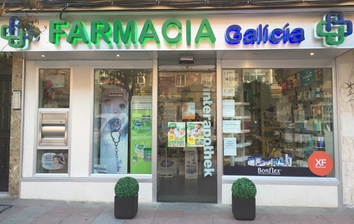 Farmacia 12 horas en Getafe. Farmacia Galicia. Farmacia Cabrera Pérez Farmacia 12 horas en Getafe. Farmacia Galicia. Farmacia Cabrera Pérez