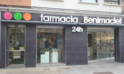 Farmacia 24 horas Benimaclet