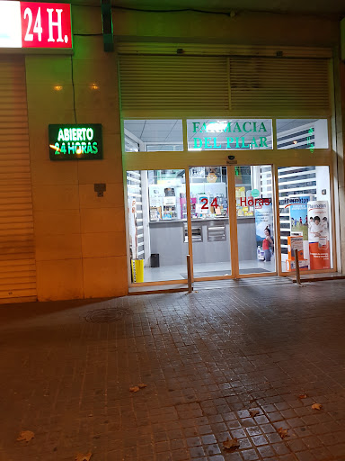 Farmacia Ortopedia del Pilar ABIERTA 24 HORAS