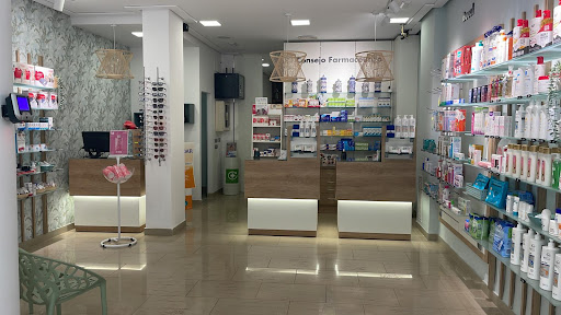Farmacia Dra. Andrea Úbeda Tomás