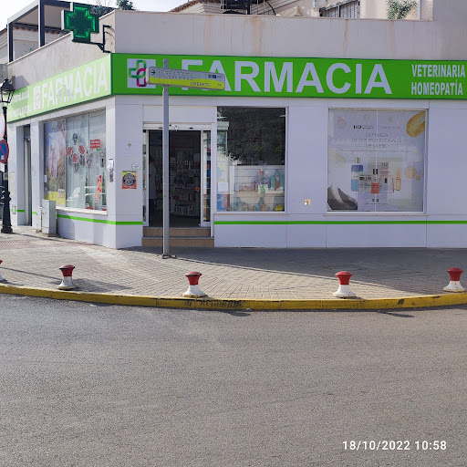 Farmacia Umbrete Pozo Nuevo (junto al supermercado Alsara)