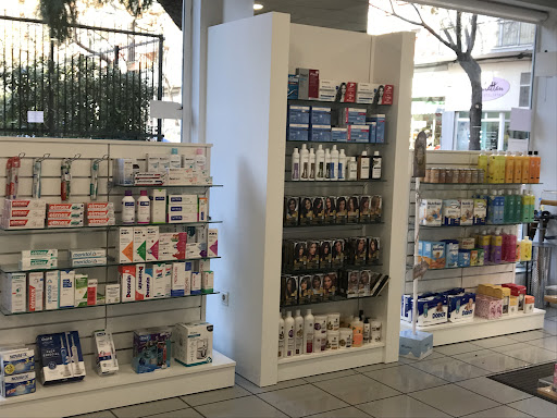 Farmacia M.Carmen García García
