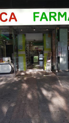 Farmacia Cuarte Óptica ADIEGO