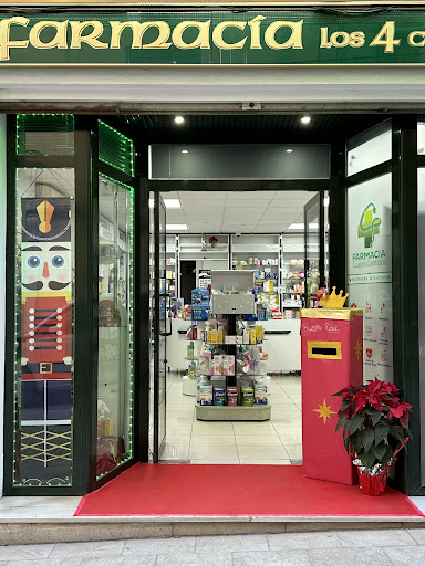 FARMACIA LOS CUATRO CANTILLOS