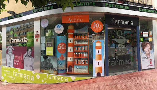 FARMACIA ALHAMBRA - Farmacia y Parafarmacia en La Leala