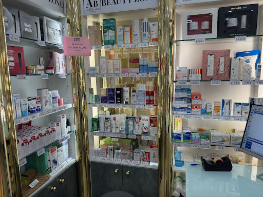 FARMACIA SAN JOSÉ LORCA