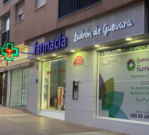 Farmacia Carmen Ladrón De Guevara